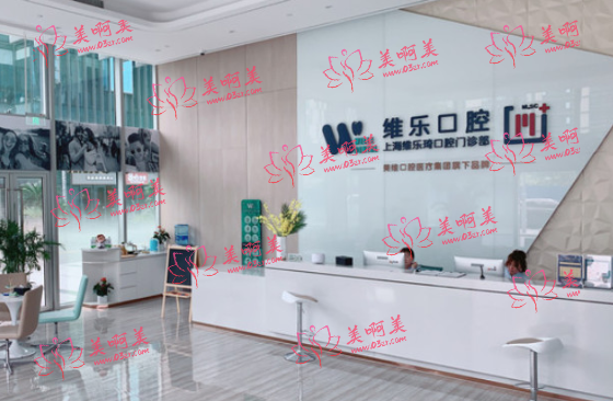 上海eta矫正收费贵吗？上海几家eta矫正医院推荐！