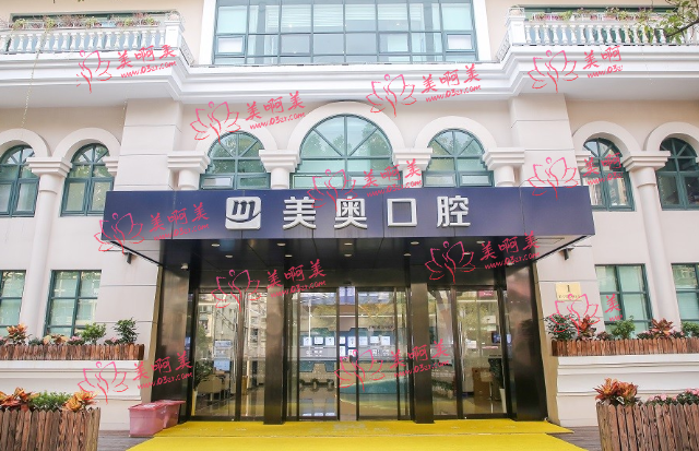 上海eta矫正收费贵吗？上海几家eta矫正医院推荐！