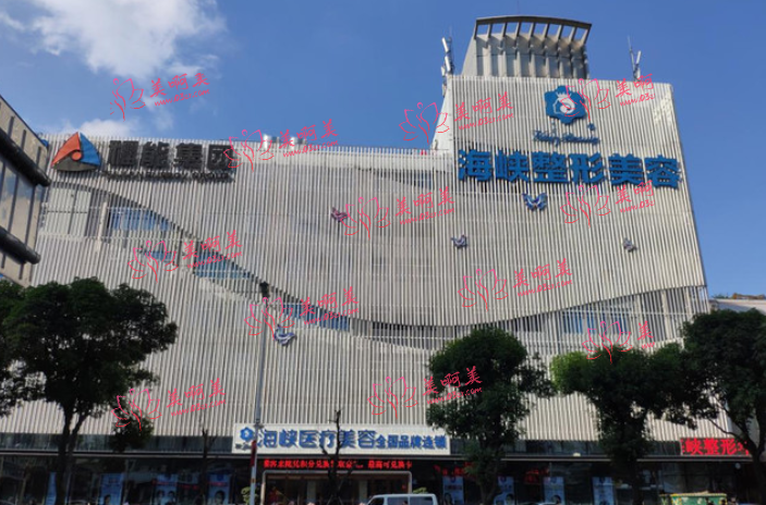 福州植发医院推荐：大麦/碧莲盛/海峡/台江医院技术都很靠谱！