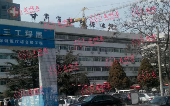 甘肃省妇幼保健院还可以治痔疮？从案例看起来技术还不错！