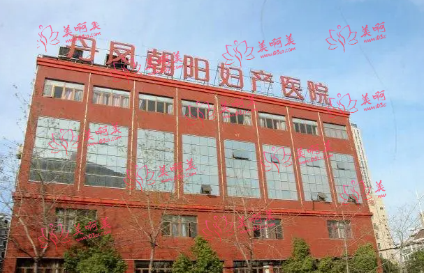 芜湖市脸部抽脂瘦脸医院那家好？芜湖市脸部抽脂瘦脸医院名单悉数公开