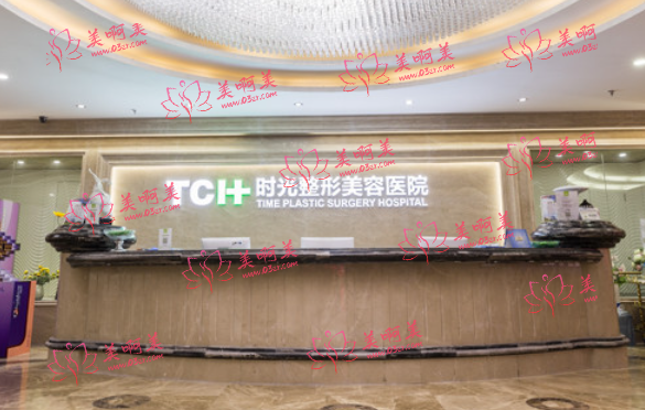 重庆时光整形欧洲之星技术咋样？价格贵吗？专业医生推荐！