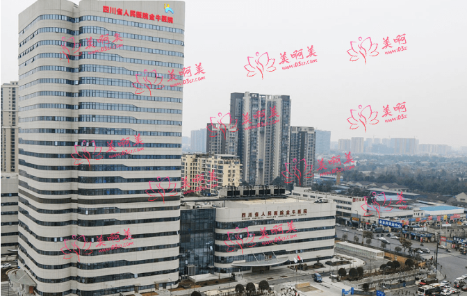 成都金牛区人民医院介绍，拉皮手术收费标准/医生介绍+拉皮详情齐分享！