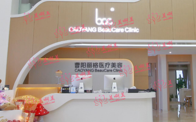 重庆曹阳丽格整形医院概述：医院不仅实力强，口碑也很棒！附整形价格表