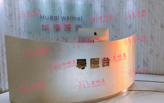 西安隆胸好的医院推荐名单！西安西京|西美|人民医院等全是规模大、实力强的医院