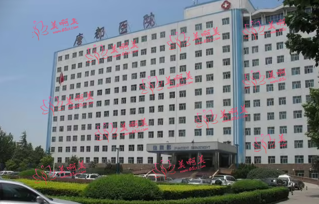 西安隆胸好的医院推荐名单！西安西京|西美|人民医院等全是规模大、实力强的医院