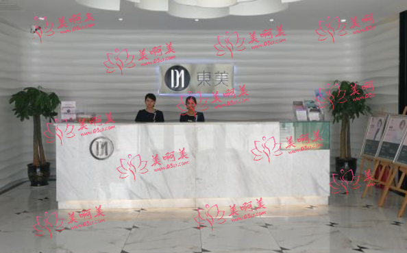 德阳东美奥拉克怎么样？正规吗?看医疗团队感觉很不错！