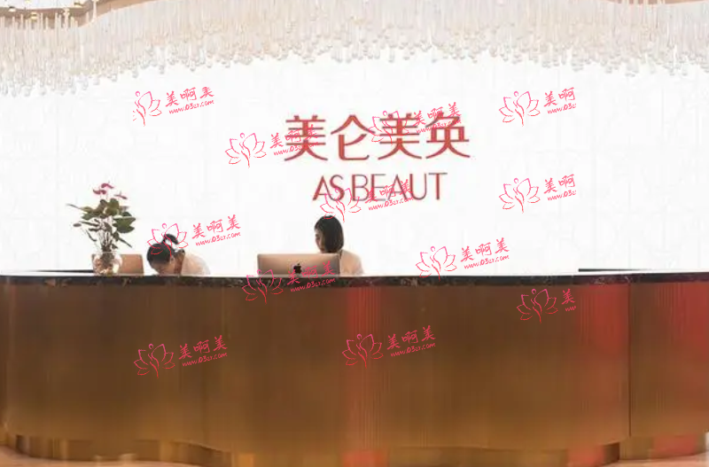重庆美仑美奂抗衰祛皱到底如何?医生实力一览！口胡口碑棒棒的！