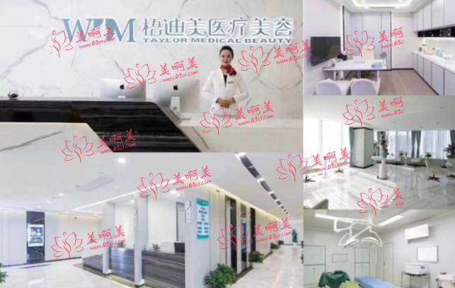 南京梧迪美整形项目价格揭秘，医院介绍+医生口碑全网分享！