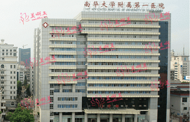 衡阳整形美容医院排名榜揭秘！来看看有哪些靠前的医院！
