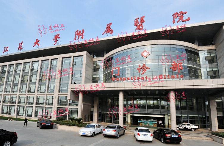 镇江做鼻子技术靠谱的医院推荐？这份名单赶紧收藏！　