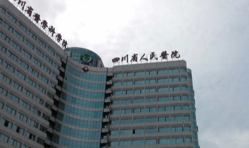 四川隆胸整形医院技术好？知名医院测评，公立私立都有！
