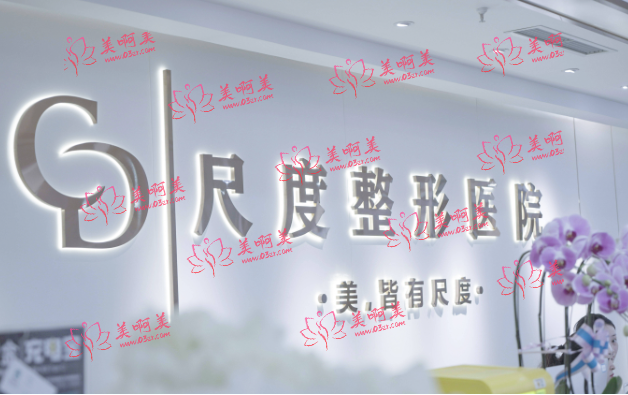 成都隆胸技术好的医院汇总，都是有口碑的知名医院！