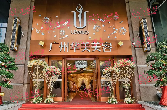 广州眼部抽脂整形医院名单公布!省医院|军美|华美都是靠谱的医院! 广州眼部抽脂整形医院名单公布!省医院|军美|华美都是靠谱的医院!