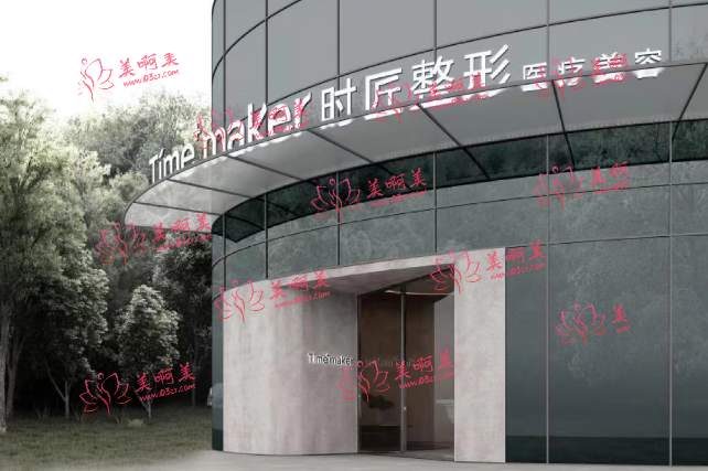 泉州时匠医疗美容医院怎么样?医生团队|热门项目|真实案例都很靠谱！