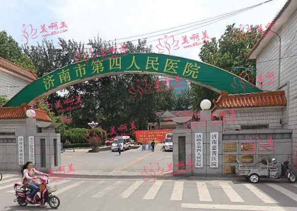 济南正规的美容整形医院排行榜公布?来看看医院介绍+整形项目收费情况！