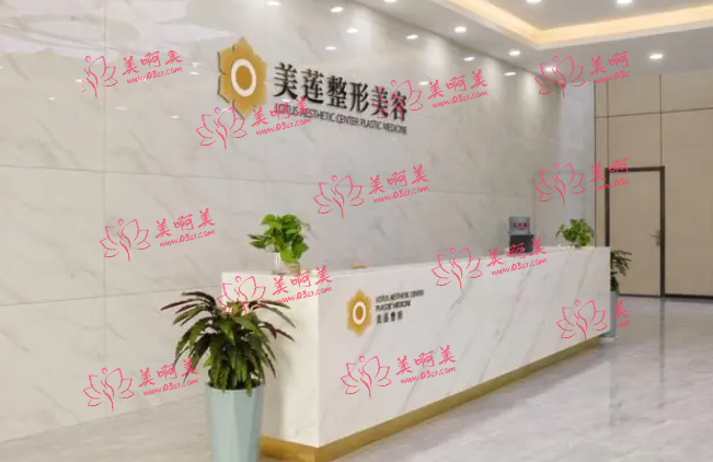 济南正规的美容整形医院排行榜公布?来看看医院介绍+整形项目收费情况！