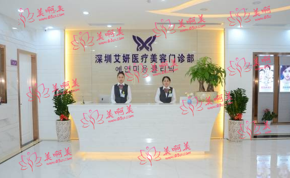 深圳激光祛斑哪家好？认准这几家，技术靠谱效果有保障！