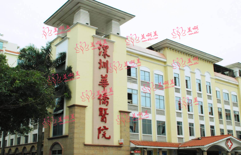 深圳激光祛斑哪家好？认准这几家，技术靠谱效果有保障！
