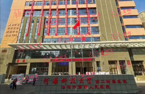 洛阳做修复妊娠纹哪家好？第一附属、第二附属医院等都是不错的选择！