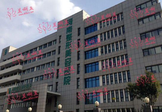 洛阳做修复妊娠纹哪家好？第一附属、第二附属医院等都是不错的选择！