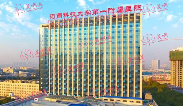洛阳做修复妊娠纹哪家好？第一附属、第二附属医院等都是不错的选择！