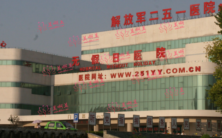 张家口做妊娠纹修复哪家医院好？医院排名top5集结在此！
