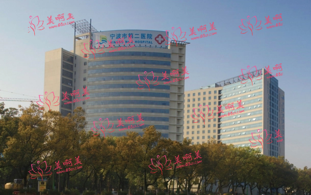 宁波做去妊娠纹的医院排名？各种公立私立的医院任君选择！