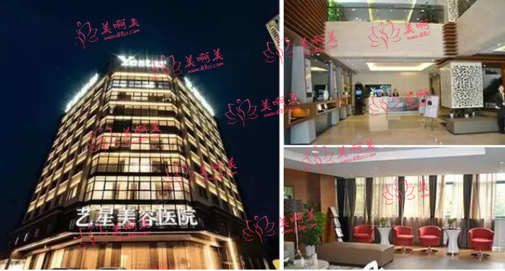 宁波玻尿酸丰唇整形医院哪家好？艺星、薇琳、壹加壹都很不错！