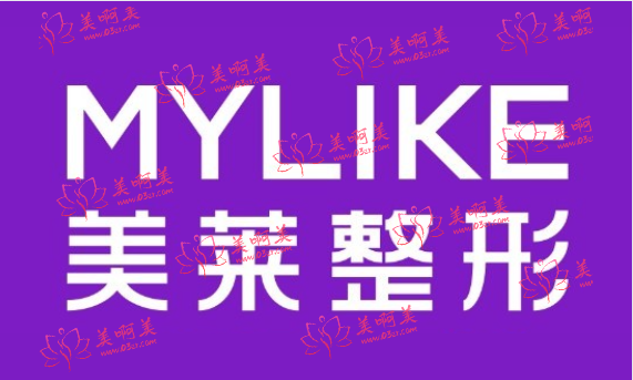 美莱医院整形隆鼻价格在什么区间?看上海/北京/郑州/杭州等多地收费！