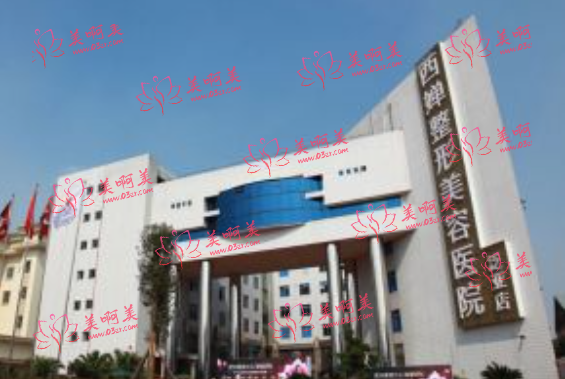 成都西婵美容医院双眼皮技术超好，刘辅蓉|廖连平医生值得推荐！