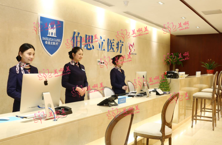 上海伯思立整形医院怎么样?眼部整形十分擅长！专家医生介绍！