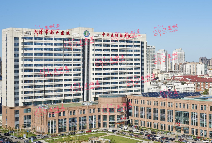 天津整颌手术哪家医院技术靠谱？下面几家公立医院资质正规有保障！