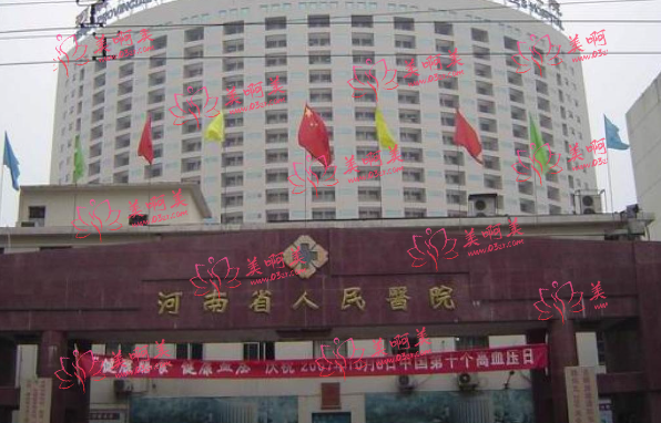 2023郑州当地玻尿酸隆鼻热门医院推荐，都是网友们呼声很高的！