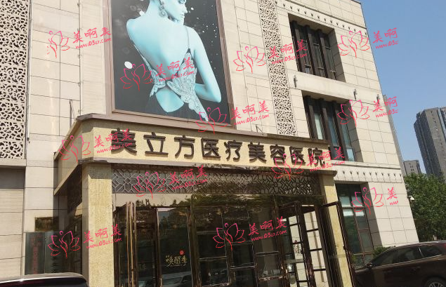 2023郑州当地玻尿酸隆鼻热门医院推荐，都是网友们呼声很高的！