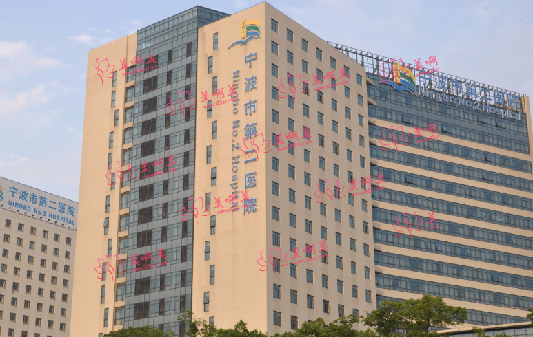 宁波正颌手术公立医院推荐！全是公立的，资质有保障！        