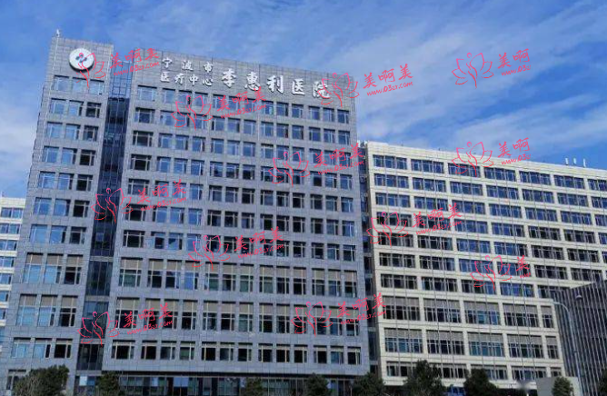 宁波正颌手术公立医院推荐！全是公立的，资质有保障！        