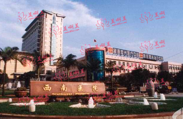 重庆哪家医院做吸脂手术好？四家顶级医院你知多少！