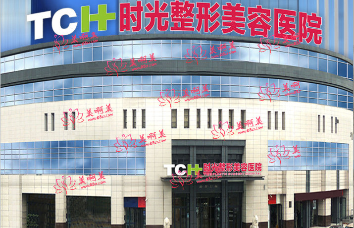 重庆环形吸脂技术哪家医院靠谱？热门医院推荐！公立私立都有！