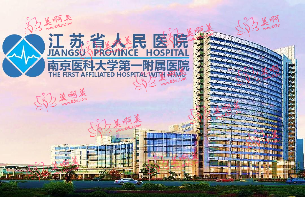 南京唇部整形手术医院推荐名单！省医院、韩辰、康美等都是不错的选择