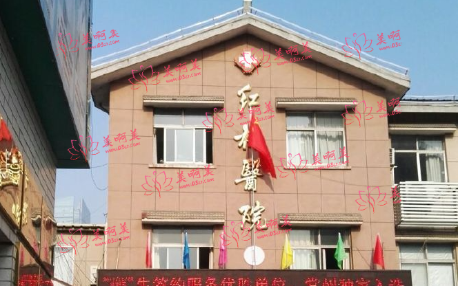 常州牙科医院排名出炉！美奥、北极星、大平洋等都在名单里面!