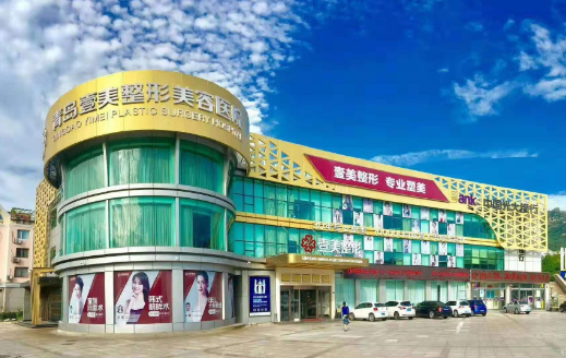 青岛排名top10的牙科医院大盘点，看牙就选这几家！（二）