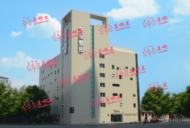 成都丰耳垂有什么整形医院推荐吗？省人民医院、军大整形、艺星技术靠谱！