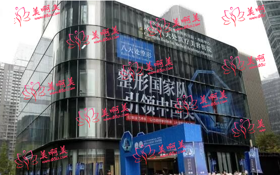 成都轮廓固定整形医院哪家好？省人民医院、二院、艺星等都很不错！