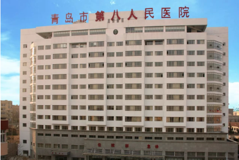 青岛韩式翘睫双眼皮公立整形医院推荐名单放送！全是凭实力上榜的！