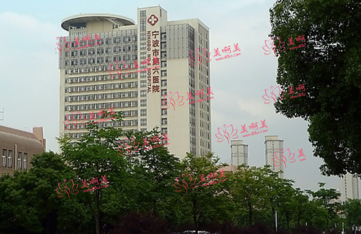 宁波丰耳垂整形医院选哪家医院？来看看排行榜中前几名是哪几家！