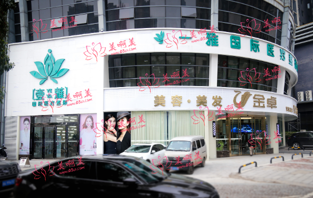 长沙一雅医疗美容做提眉贵吗？价格合理，技术靠谱！更有提眉案例分享！
