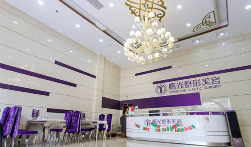 汕头曙光整形医院正规吗?医生技术、客户口碑看起来很不错！