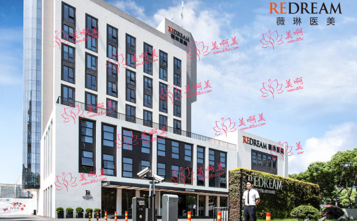 宁波薇琳医疗美容医院祛眼袋怎么样?医生技术解析，项目价格分享！