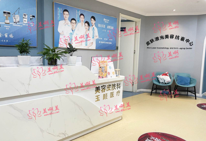 合肥玉颜医疗正规吗?速来看看热门项目有哪些？优秀医生推荐名单！